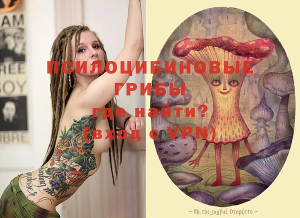 MESCALINE Алзамай