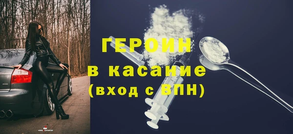 ГАЛЛЮЦИНОГЕННЫЕ ГРИБЫ Алексеевка