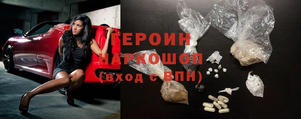 твердый Алексин
