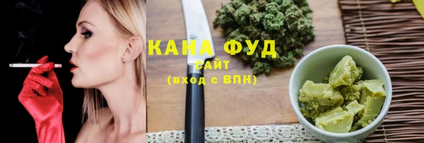 ГАЛЛЮЦИНОГЕННЫЕ ГРИБЫ Алексеевка