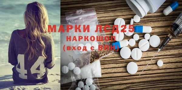 твердый Алексин