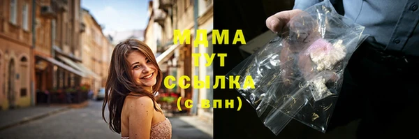 MESCALINE Алзамай