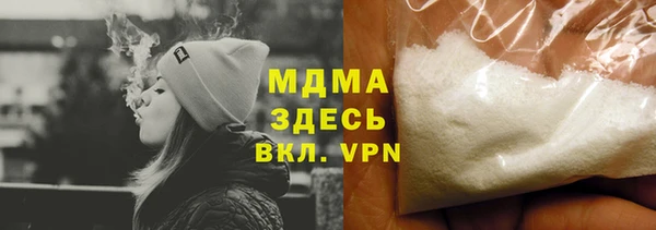 MESCALINE Алзамай