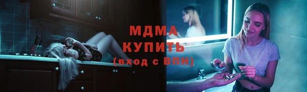 твердый Алексин