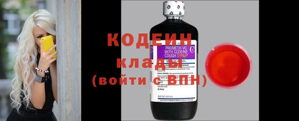 MESCALINE Алзамай