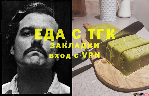 твердый Алексин