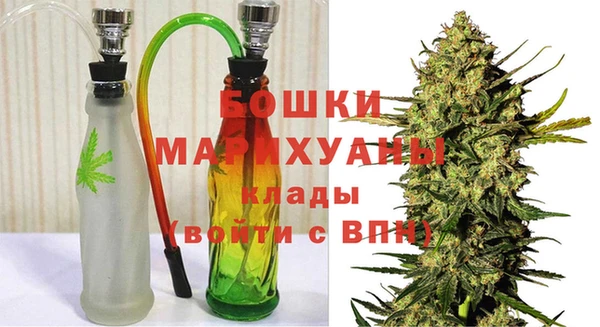 MESCALINE Алзамай