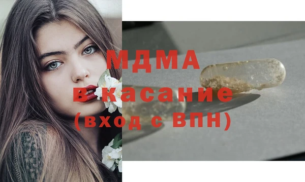 твердый Алексин