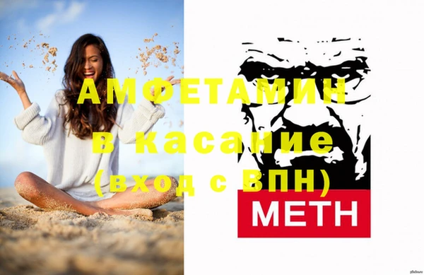 твердый Алексин