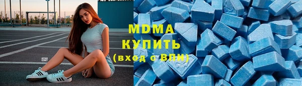 твердый Алексин