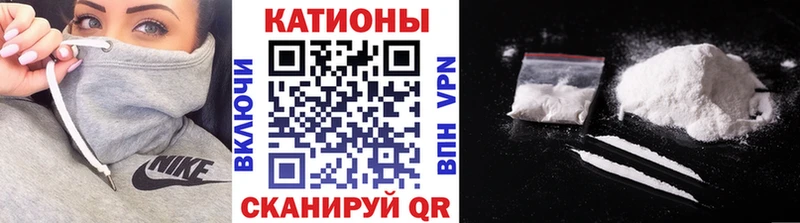 KRAKEN вход  где можно купить наркотик  Шелехов  Меф 4 MMC 